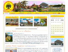 Tablet Screenshot of khmer-kulturzentrum.ch